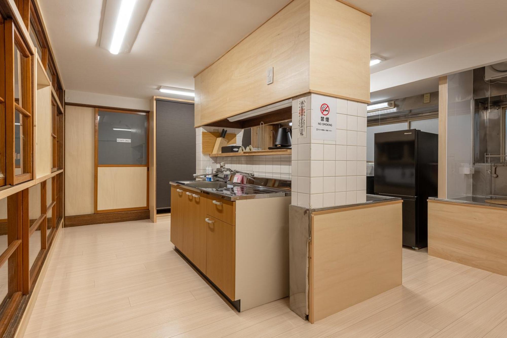 Kikusui Guest house